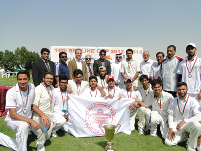 Skyline Cricket Cup