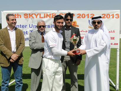 Skyline Cricket Cup