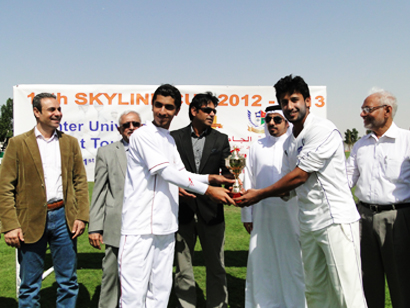 Skyline Cricket Cup