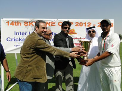 Skyline Cricket Cup