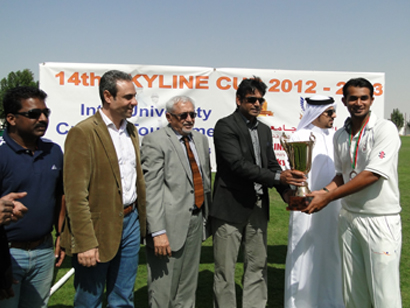 Skyline Cricket Cup